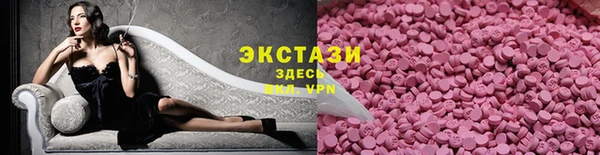 герыч Бородино