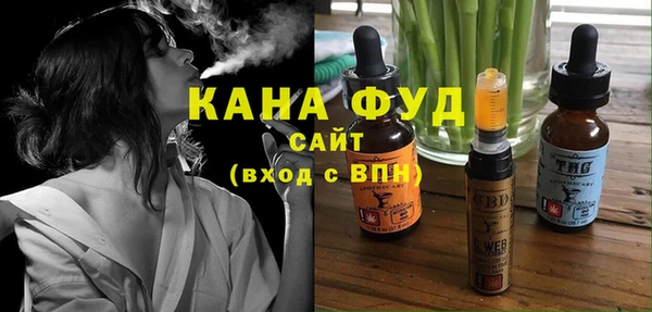 герыч Бородино